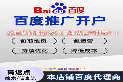 360信息流广告在移动端的应用案例