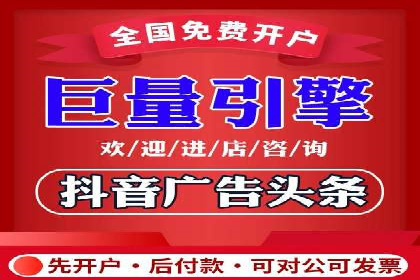 百度推广代理的五大优势及其实战案例